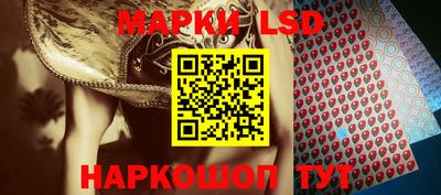 мяу мяу мука Бузулук