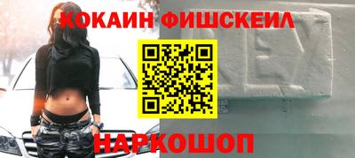 мяу мяу мука Бузулук