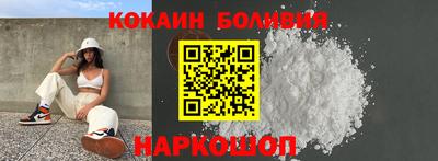 мяу мяу мука Бузулук