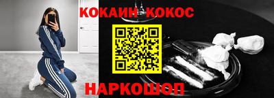 альфа пвп VHQ Бугуруслан