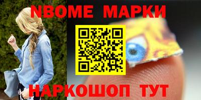 мяу мяу мука Будённовск