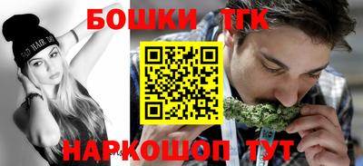 мяу мяу мука Бузулук