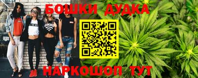 мяу мяу мука Будённовск
