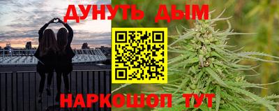 мяу мяу мука Будённовск