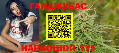 альфа пвп VHQ Бугуруслан