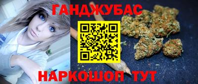 мяу мяу мука Бузулук