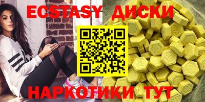 мяу мяу мука Бузулук
