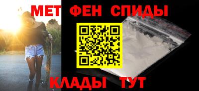 мяу мяу мука Бузулук