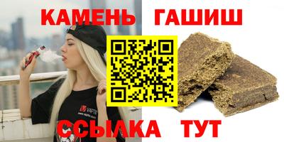 мяу мяу мука Бузулук