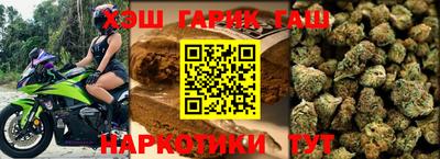 мяу мяу мука Будённовск