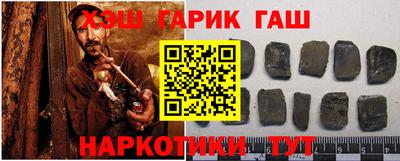 альфа пвп VHQ Бугуруслан